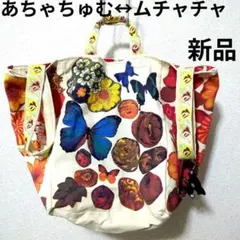 あちゃちゅむムチャチャ バンビ ファー トートバッグ ブローチ付き 