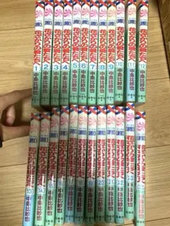 花ざかりの君たちへ　全巻