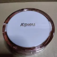 Item thumbnail for item ec5e2787-f8a4-43ee-afd2-e9ad04b6c23e