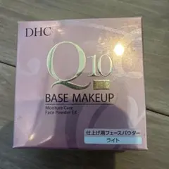 DHC Q10 モイスチュアケアパウダリーファンデーションEXのサムネイル