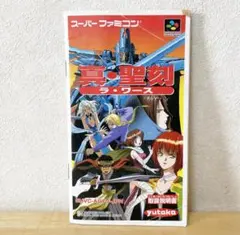 Item thumbnail for item 25f5ee57-4a89-4415-8089-f8b63998abf5