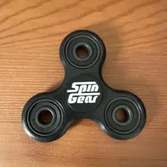 ハンドスピナー