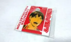 ハイキュー‼︎　オリジナルピンズ　影山飛雄　ジャンプショップ