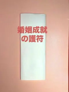 Item thumbnail for item ecf5c559-f9cd-4280-a9f0-35e33a8a8222