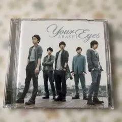 Your Eyes 初回限定盤　嵐