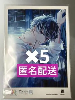 匿名配送 Re:vale 百 モモ レインボーシティ ブロマイド 5点セット