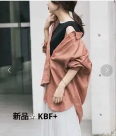 【新品】KBF+ Terre de Linルーズシャツ