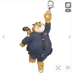 【新品未使用】ズートピア2 ゆらゆらつながるマスコット クロウハウザー ガチャ