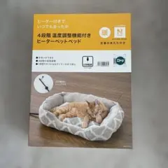 Item thumbnail for item 5ad358ba-fc20-4915-8689-a37d86306478