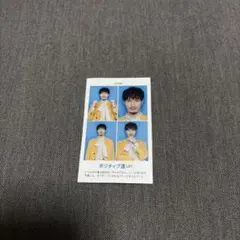 SixTONES ジェシー 四コマ証明写真風フォトカード