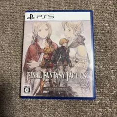 ファイナルファンタジータクティクス PS5
