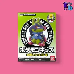 ポケモンキッズ 新品未開封【30周年 黄色いメガルカリオ】指人形No.C392