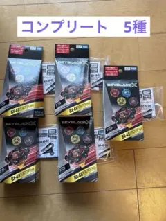 Item thumbnail for item 943d2fca-0fde-4ff9-8685-5dd2ee8a3ec7