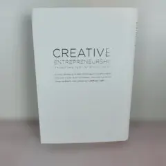 CREATIVE ENTREPRENEURSHIP