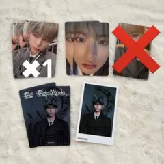 【HARUA】&team Go in blind（月狼）　まとめ売り