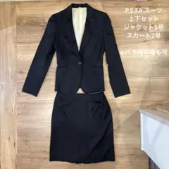 P.S.FAスーツ上下セット（5号7号）ネイビー縦ストライプのサムネイル