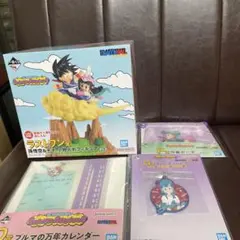 1番くじ ラストワン　悟空アンドチチ　フィギュア　おまけ3個セット