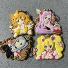 プリキュア　クッキーチャームコット