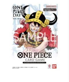 新品未開封ワンピースカードプレミアムカードコレクション day 25