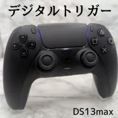 PS5 DualSense フルクリックカスタム TMRスティック搭載
