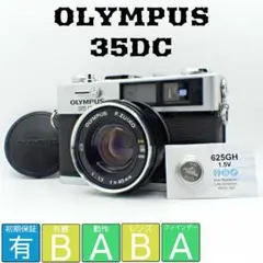 【動作確認済】OLYMPUS 35DC 初期動作保証&新品電池付きのサムネイル