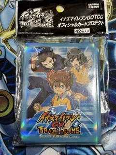 イナズマイレブン スリーブ　未開封 イナズマイレブン スリーブ 未開封 - メルカリ