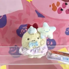 すみっコぐらし わくわくたぴおかパーク えびふらいのしっぽ てのりぬいぐるみ