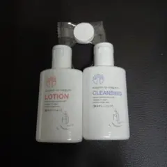 すっぽんの恵　クレンジング・ローション・パック 3本セット すっぽんの恵 クレンジング・ローション・パック 3本セット