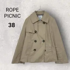 ロペピクニック ショートトレンチコート ベージュ 38 ダブルブレスト 羽織