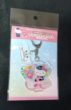 新品未使用】非売品 クルトガ ハローキティ 新幹線 - メルカリ