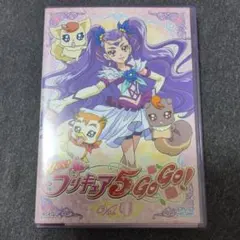 Yes!プリキュア5GoGo! 4