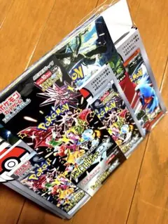 ポケカ◯空箱◯6種セット◯※中身は付属いたしません