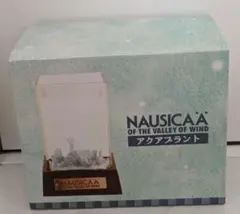 2025年最新】ナウシカ アクアプラントの人気アイテム - メルカリ