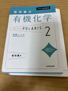 Item thumbnail for item c706bb8e-b703-40ae-b688-712a93dbb10b