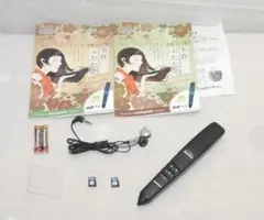 セーラー万年筆 読書ペンで聴く名作ふたたび NO.1&No.2 読書ペンセット