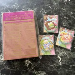 サンリオキャラクターズ メイクぬりえパレット ローソン 缶ミラー3種 計４点