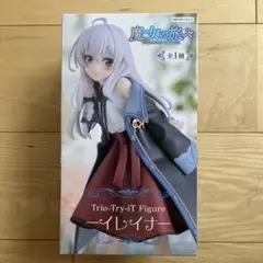 魔女の旅々 Trio Try iT Figure イレイナのサムネイル