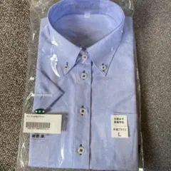 Item thumbnail for item 4bd7f55d-a272-4615-86e1-b81b51dcc600