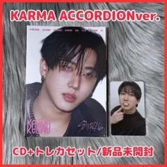 Stray Kids スキズ KARMA ACCORDION チャンビン セット