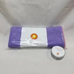 LAVAラグ(パープル)＆エッセンシャルバーム