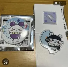 ちいかわぽけっと　モモンガ 缶バッジ、アクリルスタンド2点セット