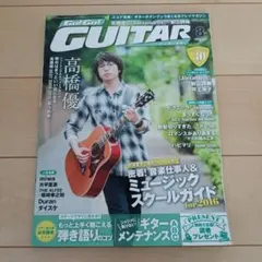 Item thumbnail for item 9d862174-be11-4ee4-85bd-dec9bc7b76a0