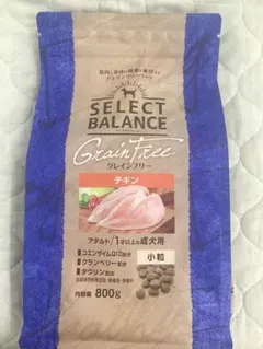 セレクトバランス　グレインフリー　チキン　アダルト　小粒　800g