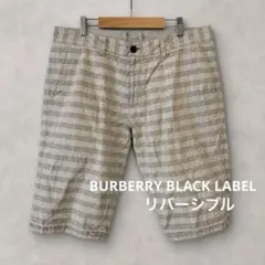 BURBERRY BLACK LABEL リバーシブルショーツのサムネイル