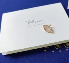 まめちゃんの母様 リクエスト 2点 まとめ商品