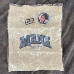 あ*︎様 真中まな FRUITSZIPPER ランダムカプセル 3点セット