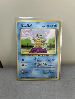 EC Japan TCG Store様 リクエスト 2点 まとめ商品 - メルカリ