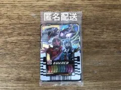仮面ライダーガッチャード＆爆上戦隊ブンブンジャー前売り特典ライドケミートレカ