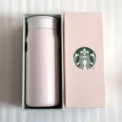 スタバ ステンレス ミニボトル マット ピンクベージュ355ml