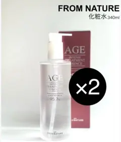 【限定特価】 フロムネイチャー AGE エッセンス 化粧水340㎖ 2本